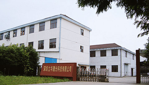 深圳市花季下载免费传媒花季传媒影视APP下载科技有限公司