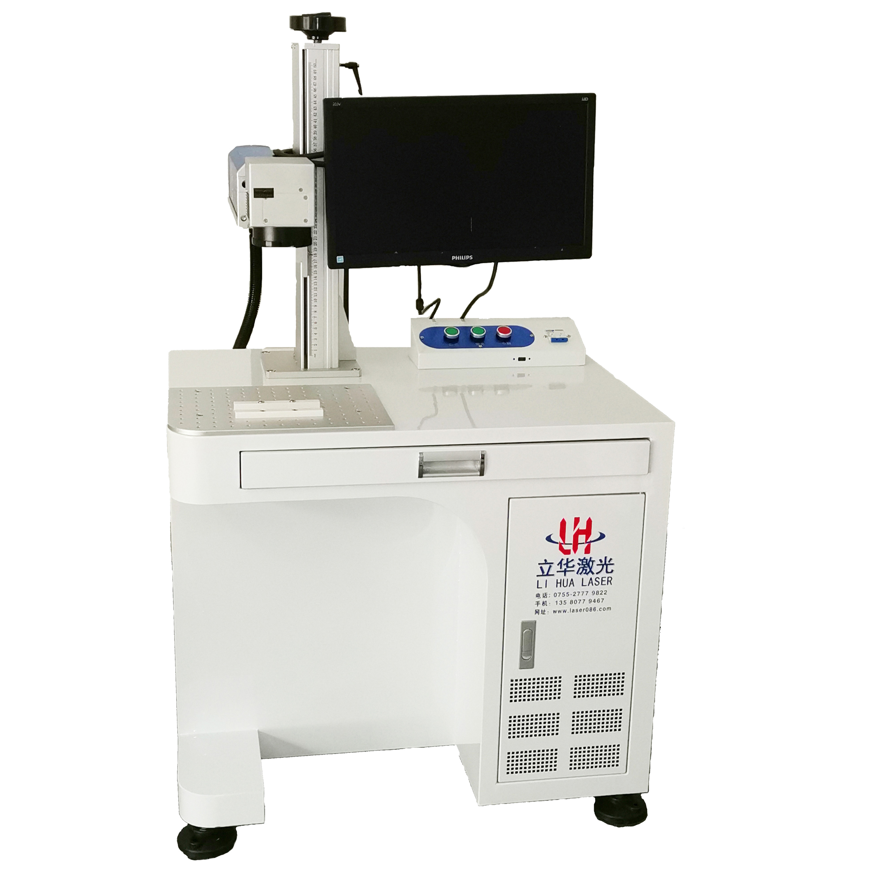 花季传媒影视APP下载打标机刻字打标深度要怎么调节?