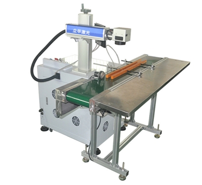 全自动花季传媒影视APP下载打标机 全自动花季传媒影视APP下载打标机