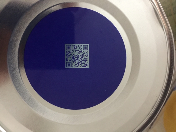 二维码花季传媒影视APP下载打标机