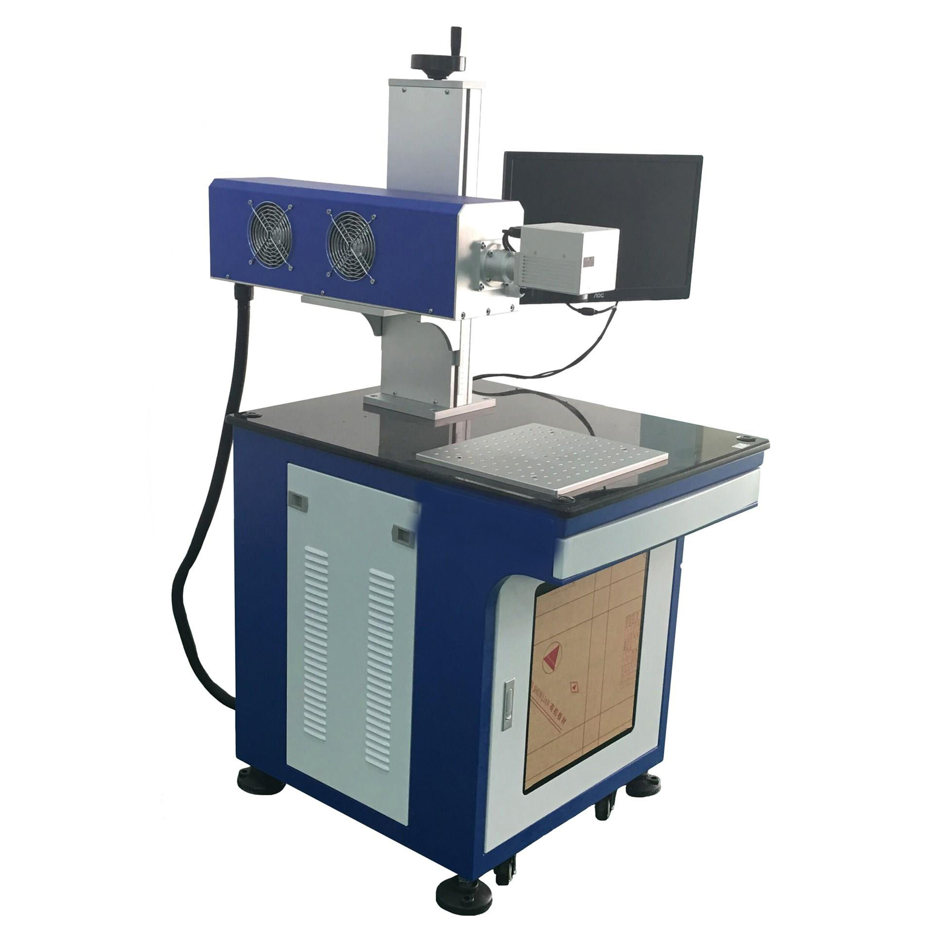 二氧化碳花季传媒影视APP下载打标机