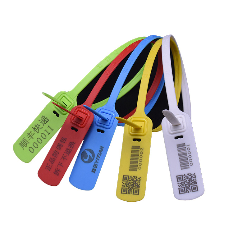 铅封花季传媒影视APP下载防伪刻字机 铅封花季传媒影视APP下载防伪刻字机