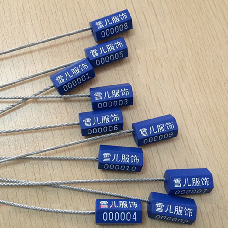 铅封花季传媒影视APP下载打标机 铅封花季传媒影视APP下载打标机