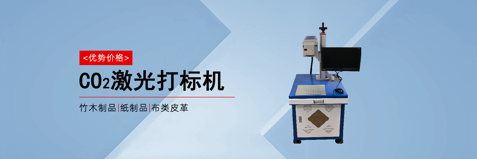 花季传媒影视APP下载设备厂家